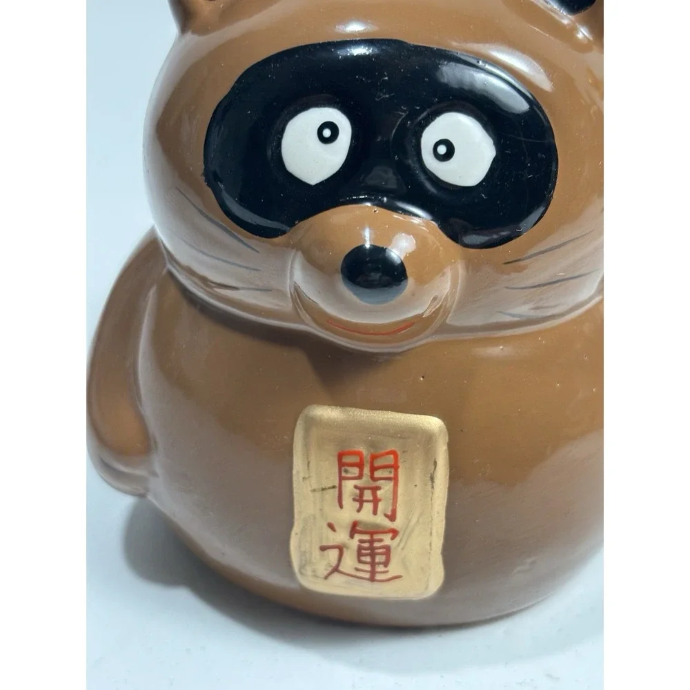 Vintage Japanese‎ Tanuki Ceramic Coin Bank Pig Bank 4